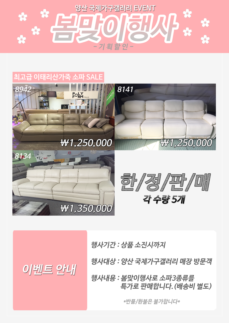 국제식탁 이미지