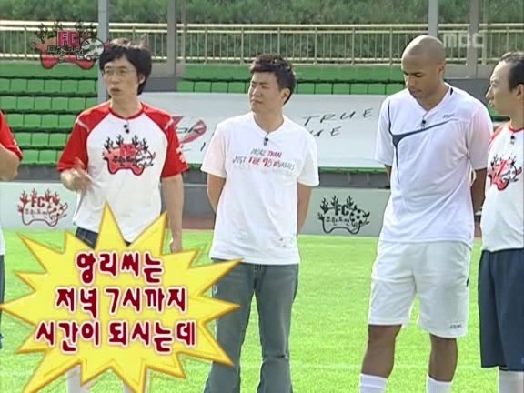 정준하의 선행 레전드 ㄷㄷㄷ.jpg | 인스티즈