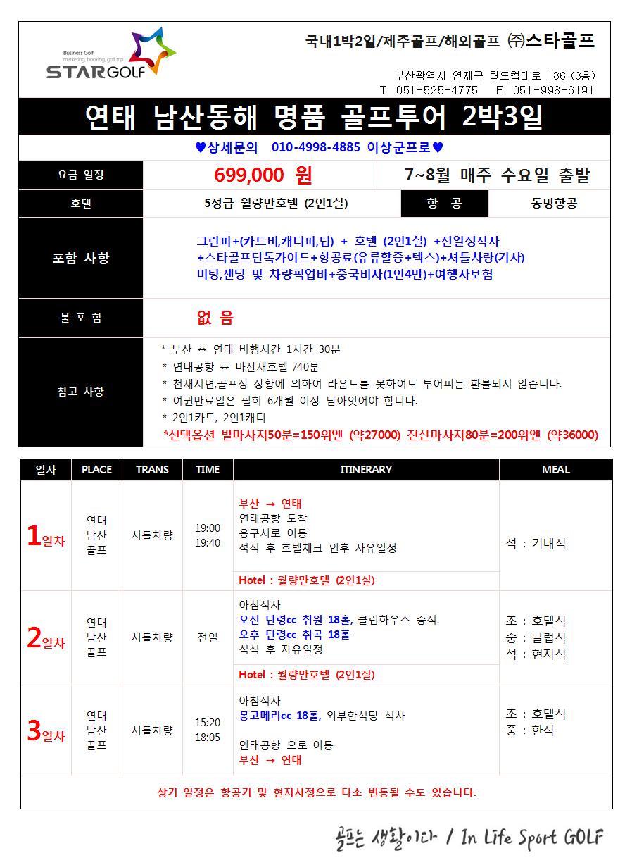 명품 이미지
