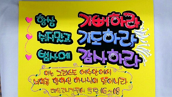 풀잎광고 이미지