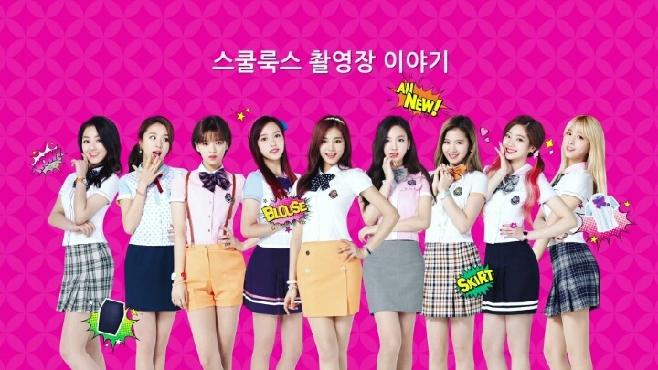 [트와이스] 떡고네 꽃밭 | 인스티즈