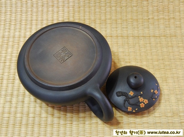 운초공방 이미지