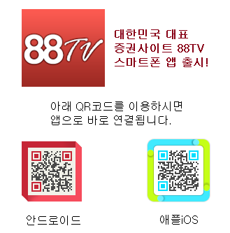 우양에이치씨(주) 이미지