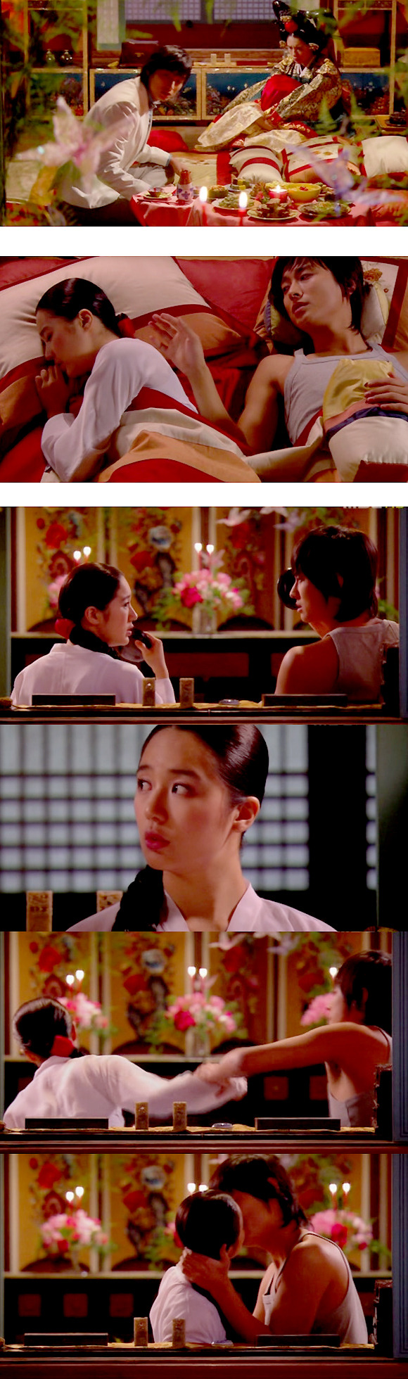 [드라마] 평범한 여고생 신채경이 황태자비 되는 드라마 '궁'(2006) bgm | 인스티즈