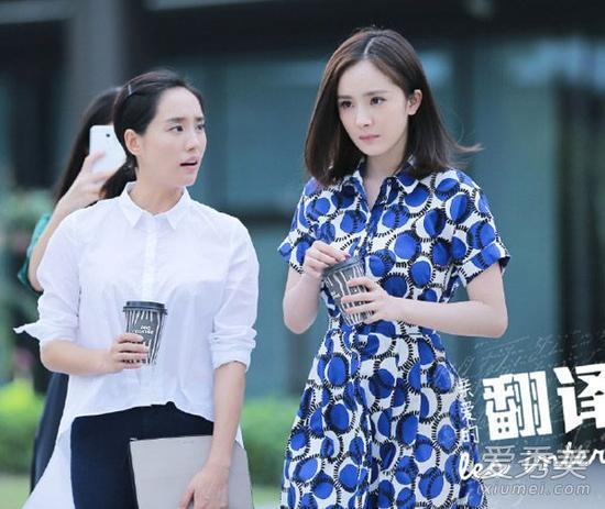 우리나라에선 안유명하지만 중국인기 쩌는 여배우 양미 | 인스티즈