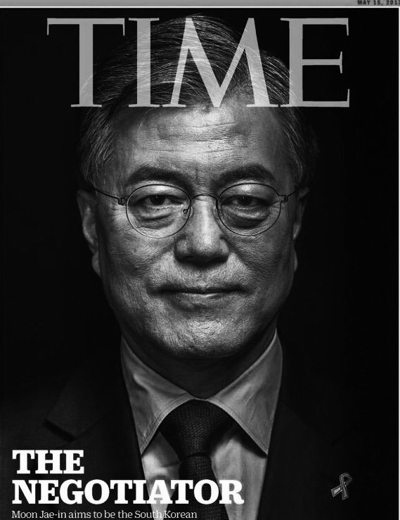 ?????:어서와 재인아 동북아는 처음이지? | 인스티즈