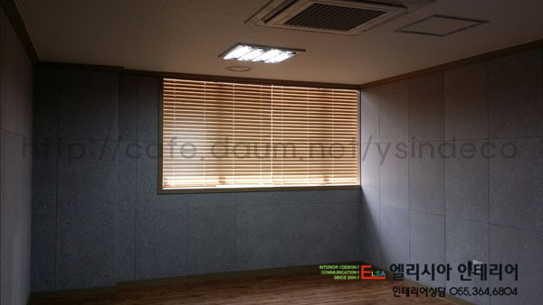 대광인테리어 이미지