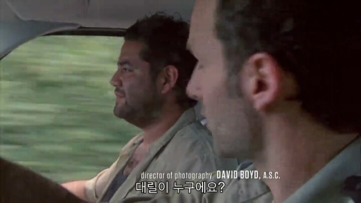 워킹데드 시즌 1 3화(2) (혐오주의) | 인스티즈