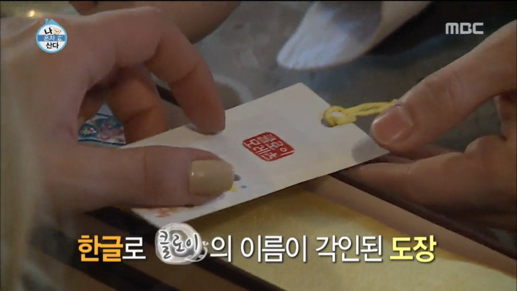흔한 여사친과의 데이트 | 인스티즈
