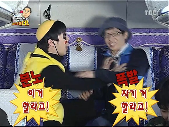 극성 학부모.jpg | 인스티즈