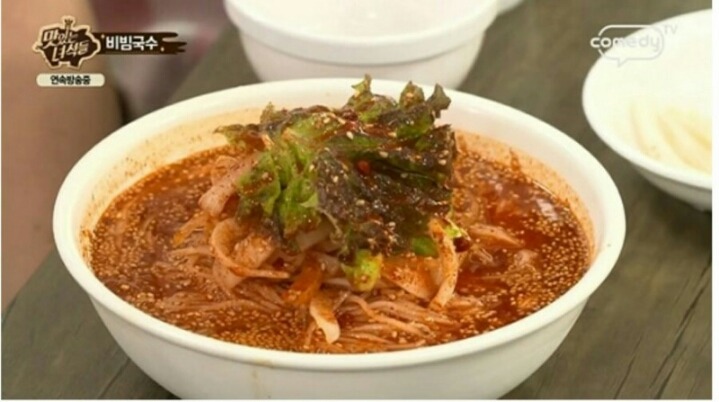 맛있는 녀석들 비빔국수.jpg | 인스티즈