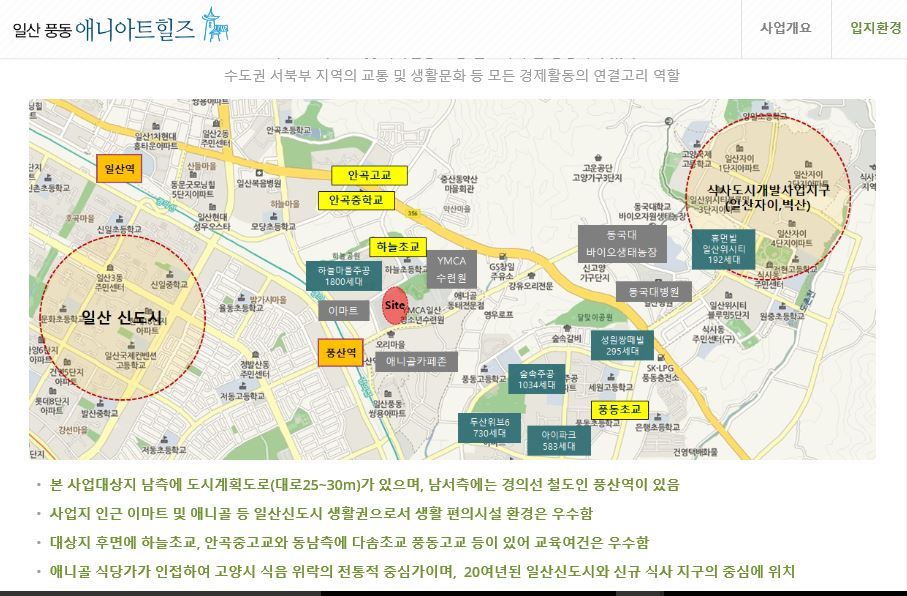 다솜아트 이미지