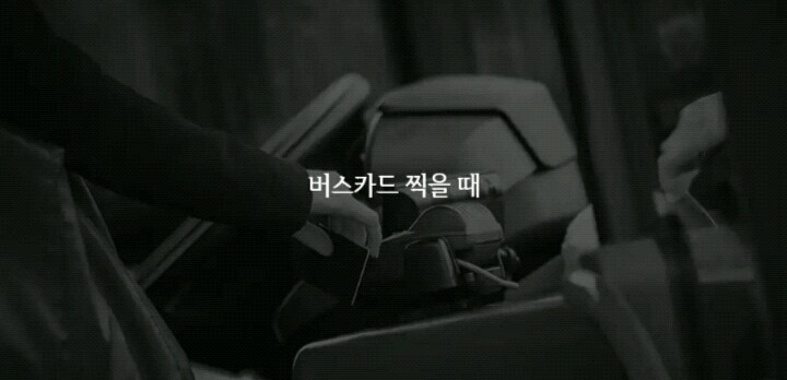 어른이 됐다고 느끼는 순간.jpg | 인스티즈