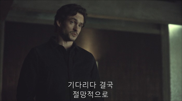 [로맨틱스릴러미드] 한니발 (Hannibal) 시즌3 에피8 (4/4) | 인스티즈