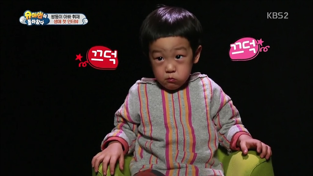 [슈돌] 단독 인터뷰하는 이서준.jpg | 인스티즈