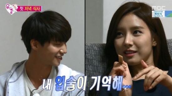 가을양 김소은 jpg | 인스티즈