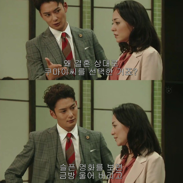 성형때문에 이혼 | 인스티즈