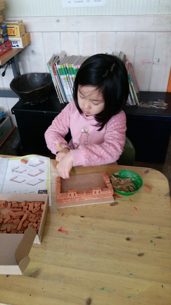 브리코교육 이미지