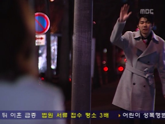 [거침없이하이킥] 내 여자에게서 싹퉁바가지의 향기가 난다.jpg | 인스티즈