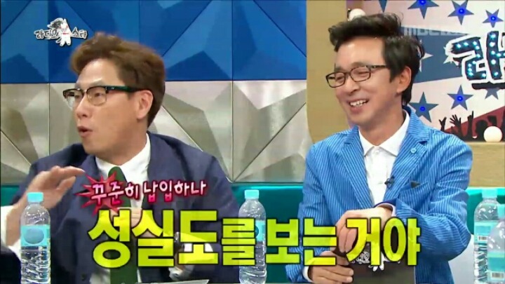 [라디오스타] 배우 오대환이 아내와의 교제를 허락받게 된 결정적 계기 | 인스티즈