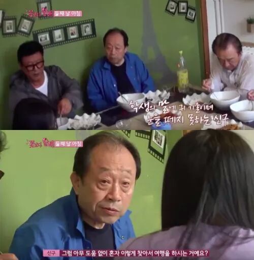 "꽃보다 할배" 신구 할배가 젊은이들에게 건넨 따뜻한 위로와 조언 | 인스티즈