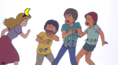 덤벼라 문빠들아 | 인스티즈