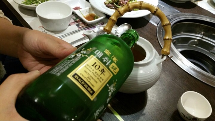 경원궁 이미지