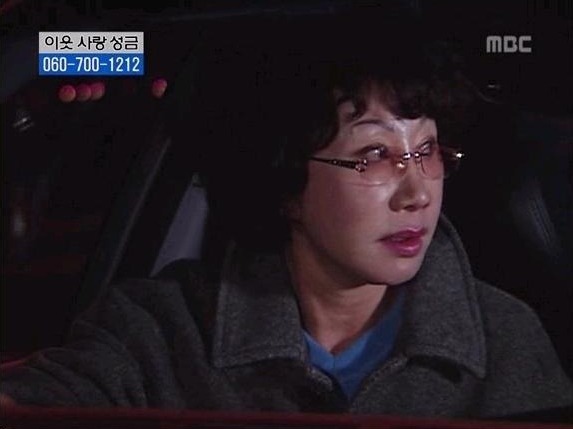 [거침없이하이킥] 흔히 하이킥 레전드라고 불리우는 에피ㅋㅋㅋㅋㅋㅋㅋㅋ | 인스티즈