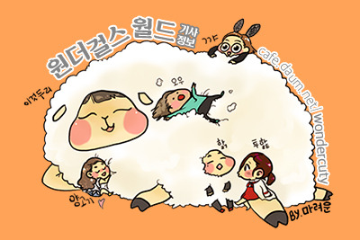 필소굿즈 이미지