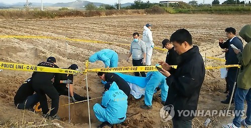 외국인노동자 2명이 50대 농장주 살해 뒤 암매장..이미 출국ㄷㄷㄷㄷㄷ | 인스티즈
