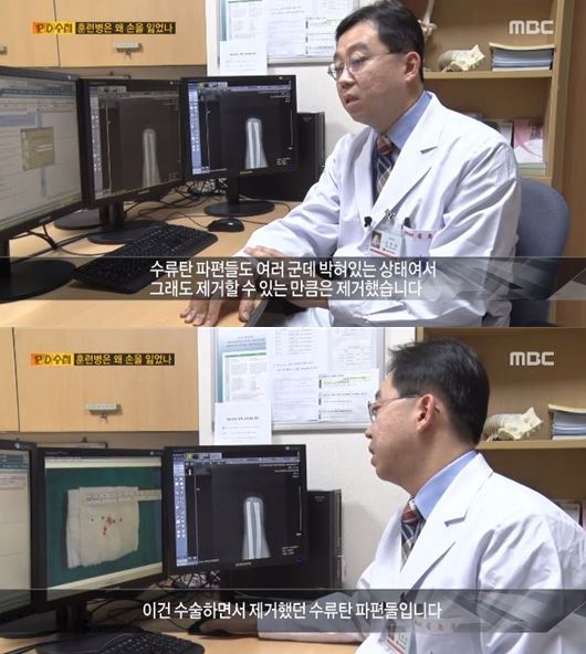 군대에서 운이 필요한 이유 | 인스티즈