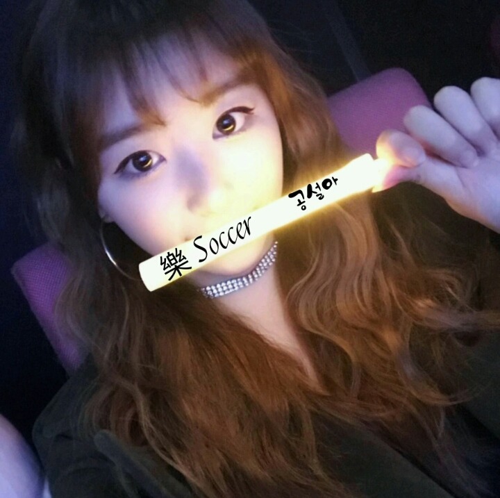 세월호 참사에 스스로 세상 등진 단원고 교감선생님이 남긴 유서 | 인스티즈