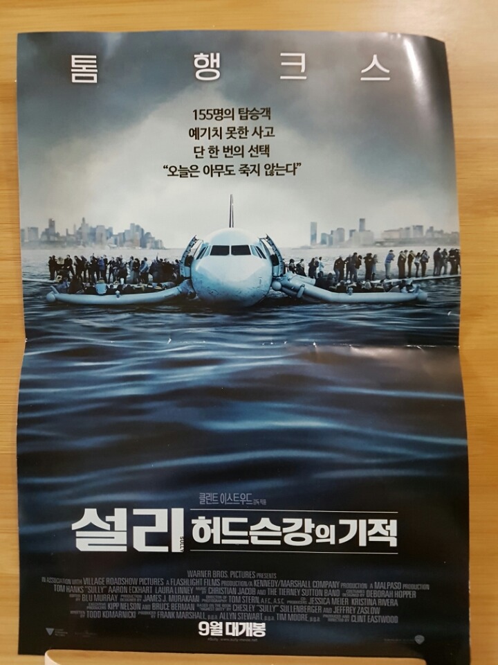 영화관 자주 다니면서 생긴 취미 | 인스티즈