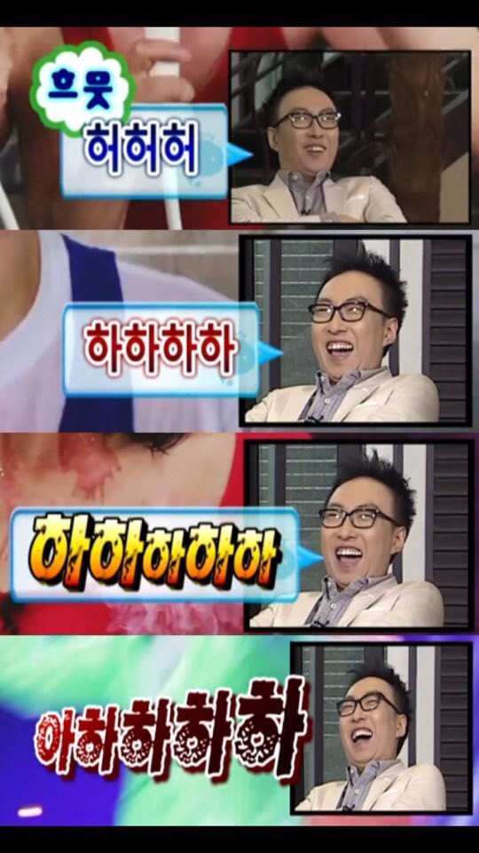 빵트리 이미지