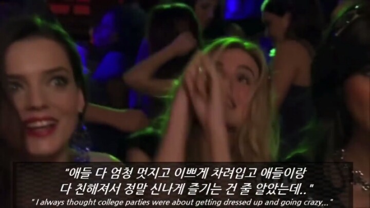 한국학생들이 본 미국:환상과 현실 | 인스티즈