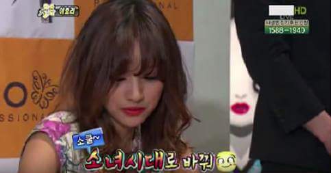너 아직도 핑클 좋아하니? | 인스티즈