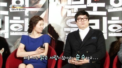 심하게 솔직한 문소리의 이제훈 앓이 (곽도원 조진웅반응ㅋㅋ) | 인스티즈