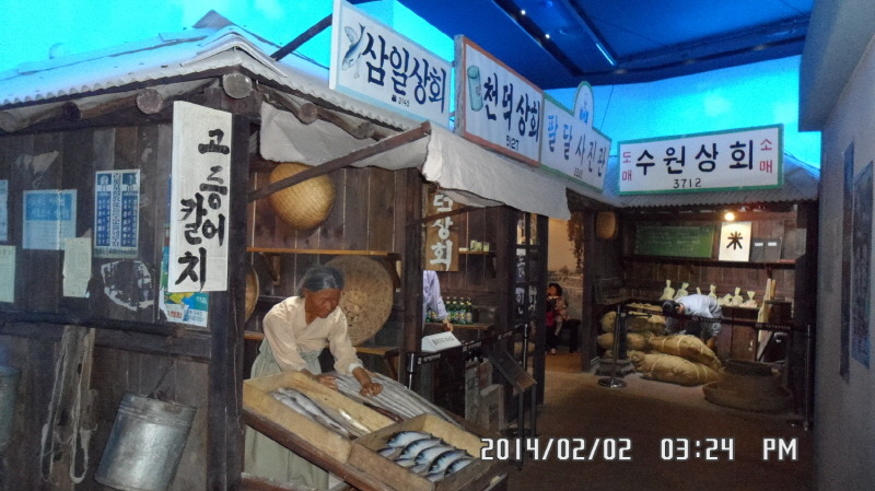 옛수원갈비 이미지