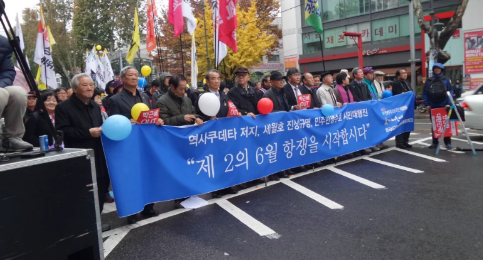 서울시청~광화문 실시간 현황.jpg | 인스티즈