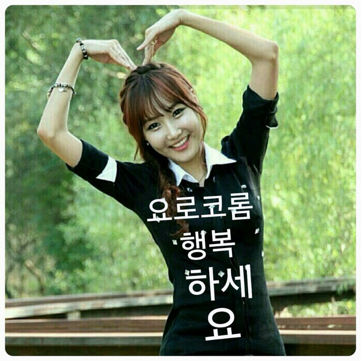 돈벼락 이미지