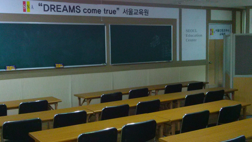 광주장례지도사교육원 이미지