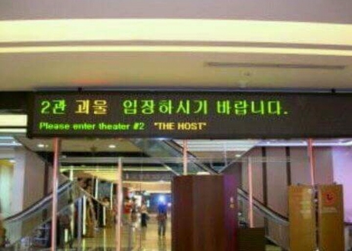 보려면 들어는 가야겠는데 들어가기 싫게 만듬.jpg | 인스티즈