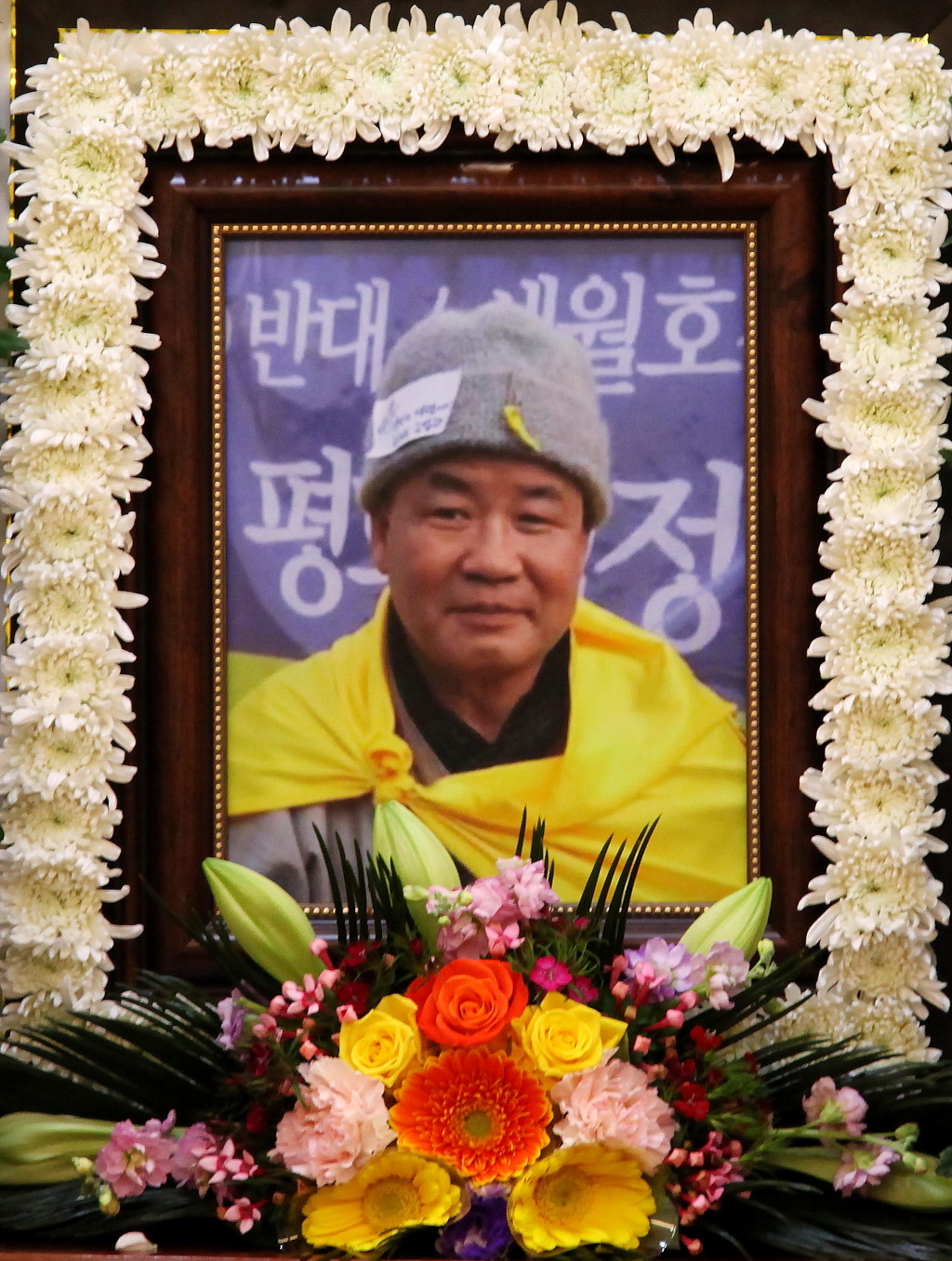 정원장례식장 이미지