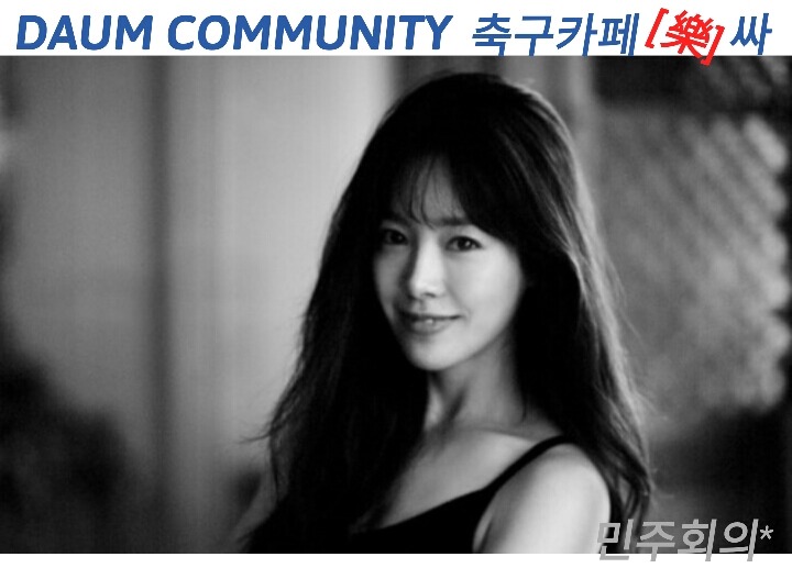 여성 징병제를 기다려왔어요. 의무화 하는게 좋다고 생각해요.jpg | 인스티즈