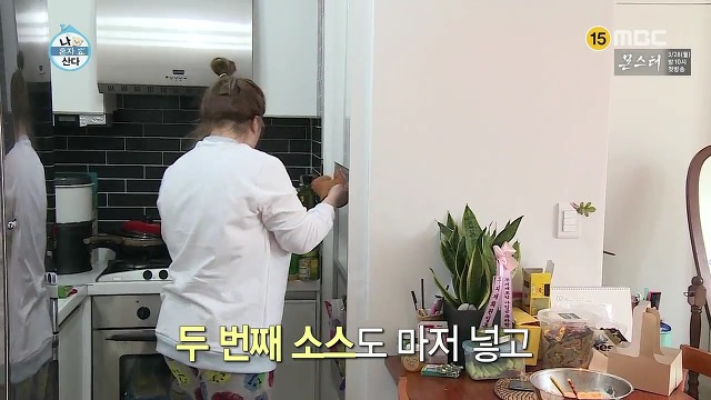 [나혼자산다] 이것저것 뚝딱뚝딱 잘 만들어내는 손재주가 좋은 이국주햏 | 인스티즈