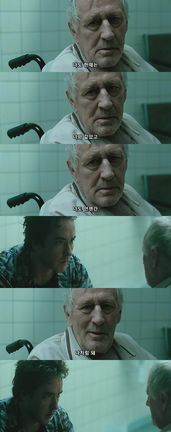 1408 (2007) - 0 0 7 | 인스티즈