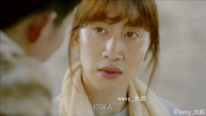 런닝맨의 후예.jpg | 인스티즈