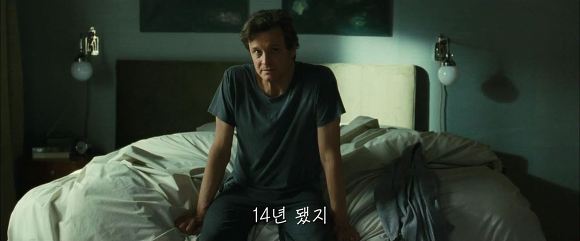 기억이 사라지는 여자, 기억을 찾아주려는 두 남자, 그 진실 | 인스티즈