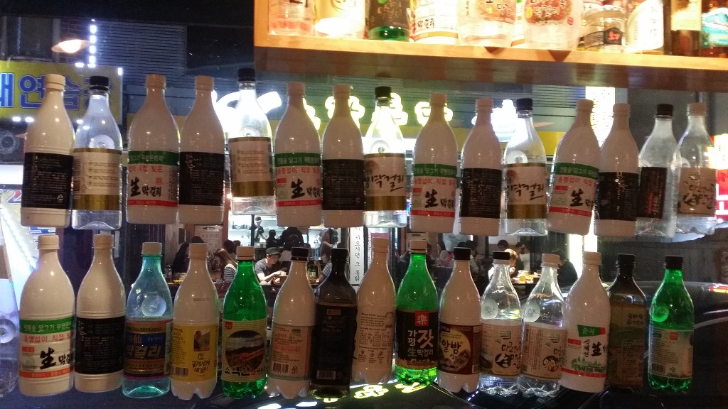 막걸리학교 이미지