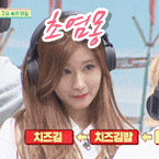  문재인정부 1기 내각 프로필 | 인스티즈